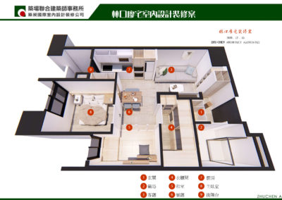 林口廖宅剖透_頁面_1